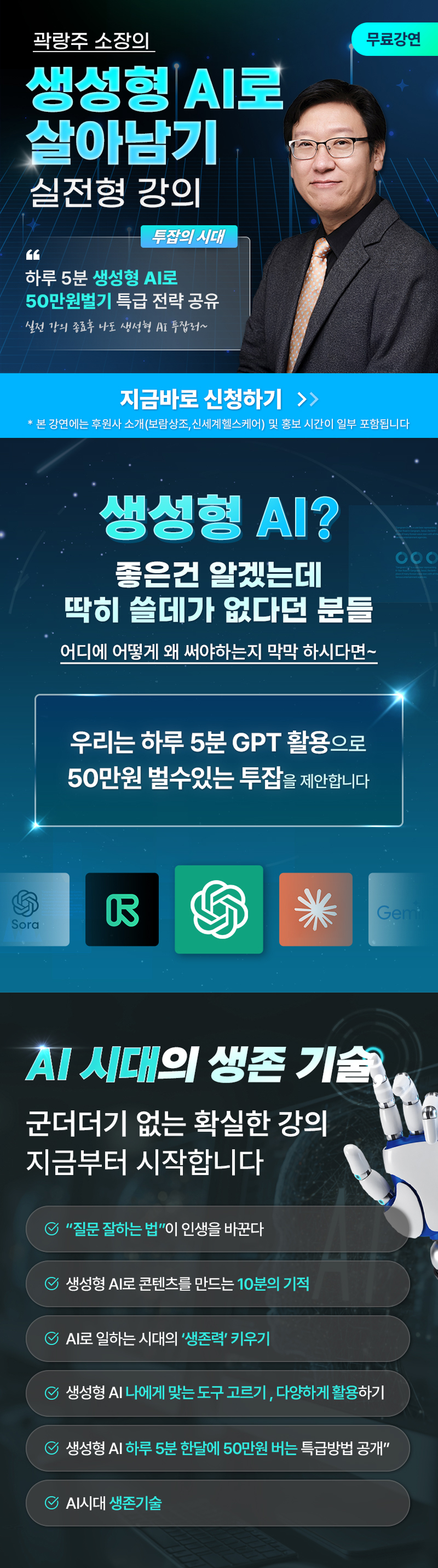 후기